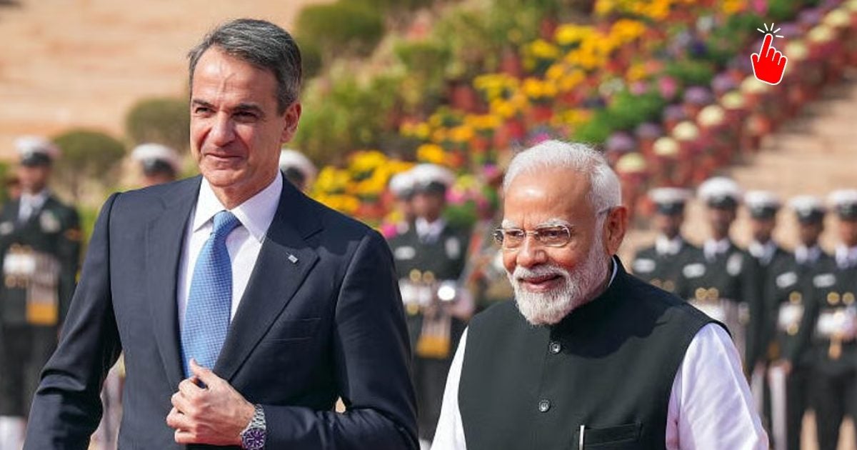 PM मोदी को जन्मदिन पर ग्रीस पीएम ने दी बधाई, बड़ा ऐलान भी, क्या होगा फायदा?