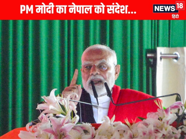  सुशीला कार्की को दी बधाई, दोस्ती का जिक्र