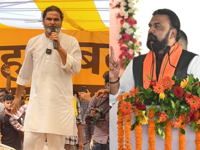 स्रमाट चौधरी पर 'ड्रोन अटैक', RK के बाद PK ने क्यों कर दी सवालों की बौछार?