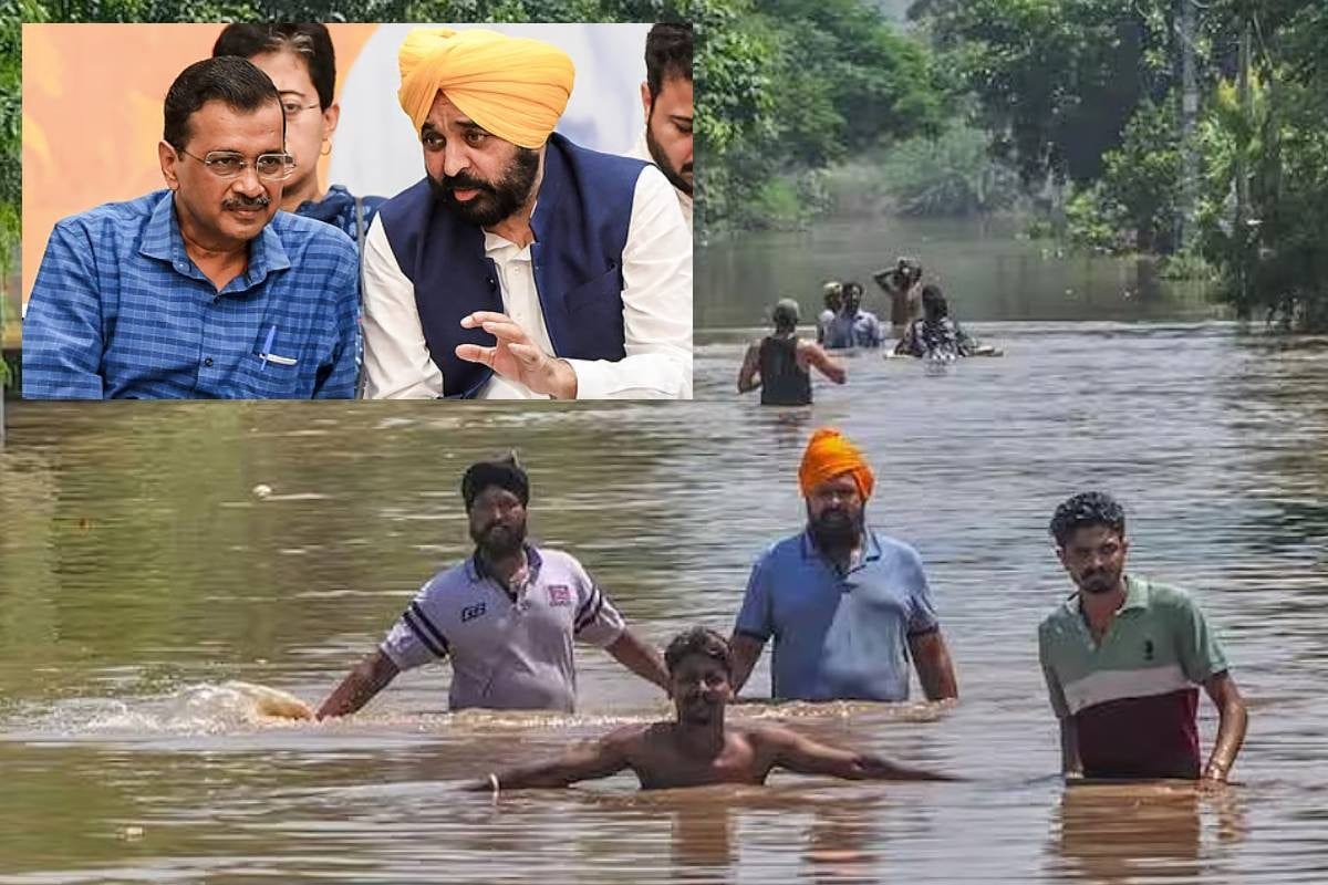 केजरीवाल-मान ने लिया पंजाब बाढ़ का जायजा दिल्ली MLA लेकर जाएंगे राहत सामग्री