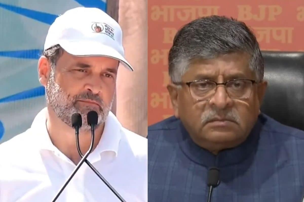 राहुल गांधी ने पटना में गिराया ‘हाइड्रोजन बम’... अब कहां होगा सियासी विस्फोट?