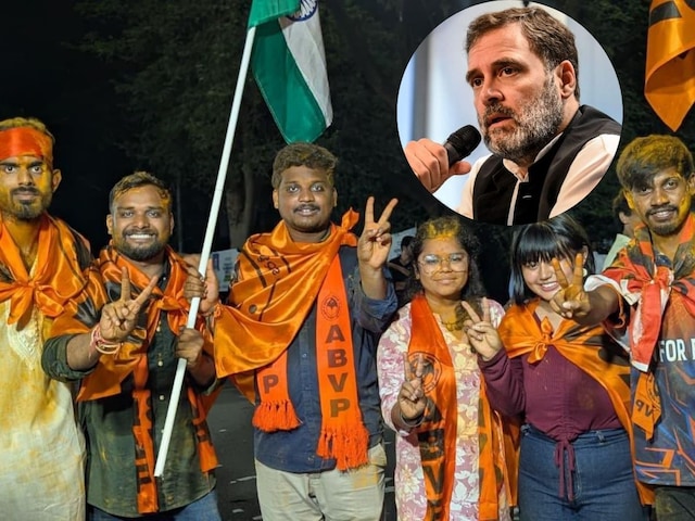राहुल रट रहे हैं Gen-Z का राग, इधर छात्रसंघ चुनाव में बजने लगा ABVP का डंका राहुल रट रहे हैं Gen-Z का राग, इधर छात्रसंघ चुनाव में बजने लगा ABVP का डंका