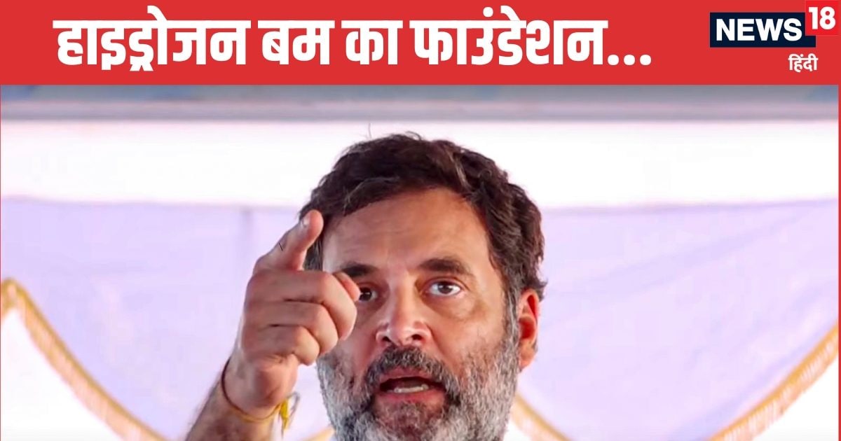 लोकतंत्र के हत्‍यारों को बचा रहे CEC ज्ञानेश कुमार - राहुल गांधी