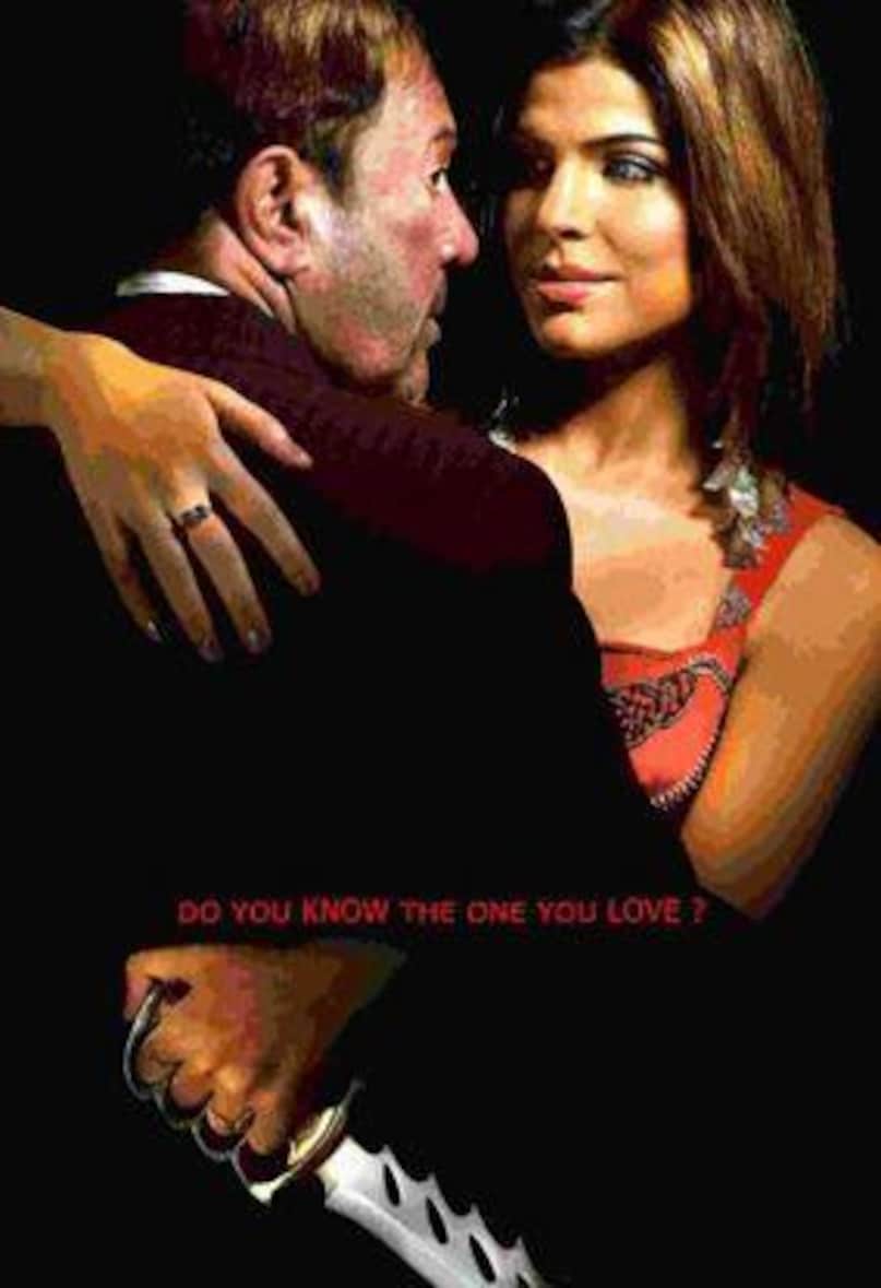rajesh khanna, rajesh khanna laila khan, Rajesh Khanna gave lots of intimate scenes with 28 years younger actress, laila khan murder, laila khan, wafaa, laila khan murder case, rajesh khanna co-star murder, Laila Khan murdered her with siblings ruthlessly, राजेश खन्ना , राजेश खन्ना साल छोटी एक्ट्रेस के साथ दिए थे इंटिमेट सीन्स, लैला खान, लैला खान की फिल्म, लैला खान का कैसे हुआ कत्ल rajesh khanna, rajesh khanna laila khan, Rajesh Khanna gave lots of intimate scenes with 28 years younger actress, laila khan murder, laila khan, wafaa, laila khan murder case, rajesh khanna co-star murder, Laila Khan murdered her with siblings ruthlessly, राजेश खन्ना , राजेश खन्ना साल छोटी एक्ट्रेस के साथ दिए थे इंटिमेट सीन्स, लैला खान, लैला खान की फिल्म, लैला खान का कैसे हुआ कत्ल