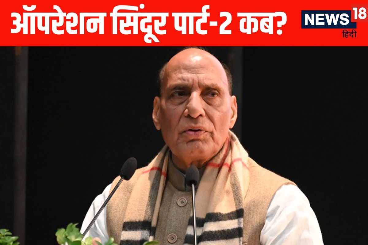 PoK पर हमले की जरूरत नहीं ऑपरेशन सिंदूर-2 पर सवाल तो राजनाथ ने बता दिया प्लान