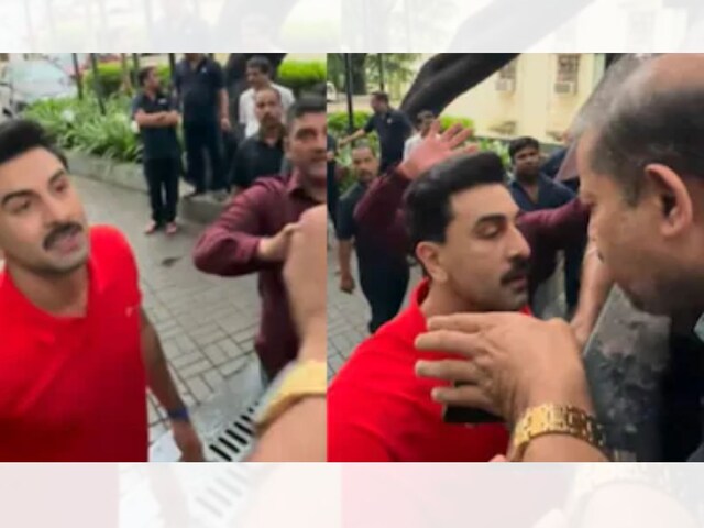 'मेरे 12 बज जाएंगे, ये सब अलाउड नहीं है...' रणबीर कपूर का पैप्ज पर फूटा गुस्सा