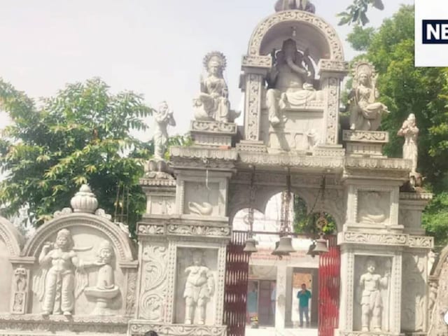 दशहरा पर जाएं रावण के गांव, सिद्ध शिवलिंग के करें दर्शन, मनोकामना होती है पूरी