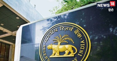 RBI's ₹1 Lakh Cr OMO: Liquidity boost to stabilize rates, may ease EMIs