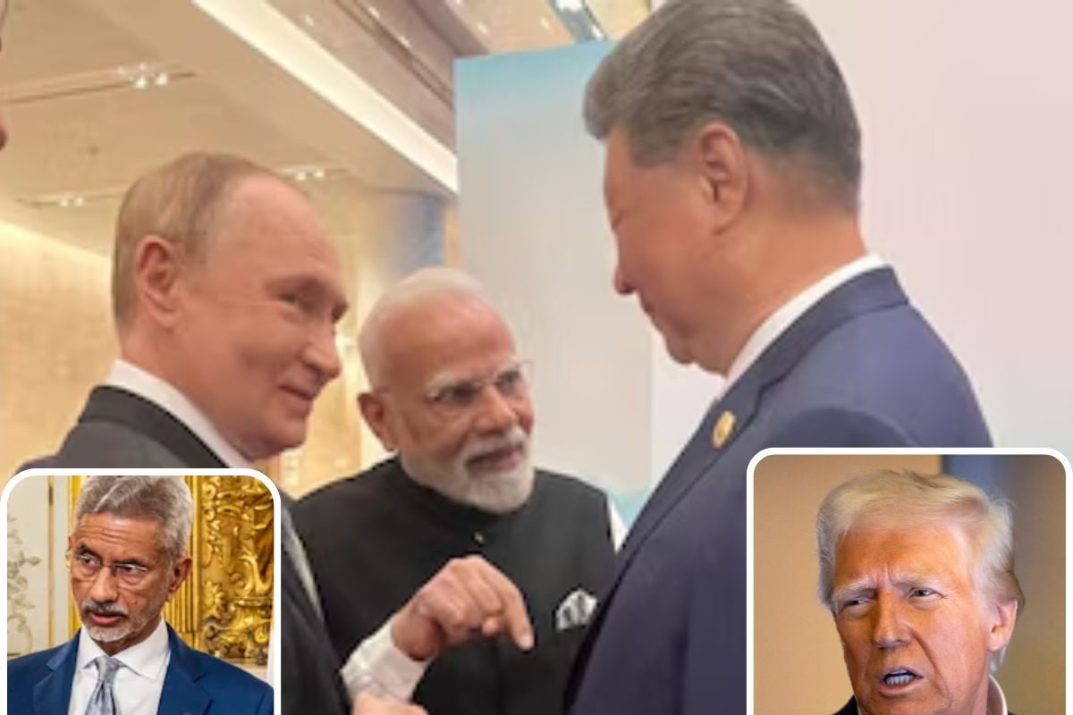 SCO में मोदी-शी-पुतिन संग फोटो से भड़के ट्रंप अब BRICS में जयशंकर करेंगे वार!