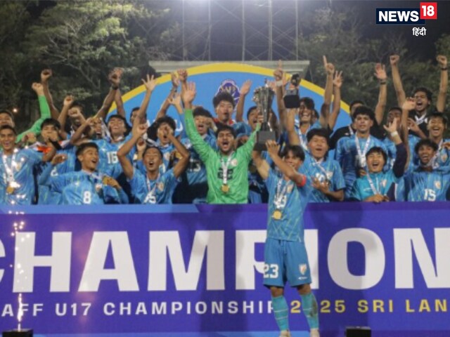 भारत ने पेनाल्टी शूटआउट में बांग्लादेश को हराया, 7वां सैफ अंडर-17 खिताब जीता