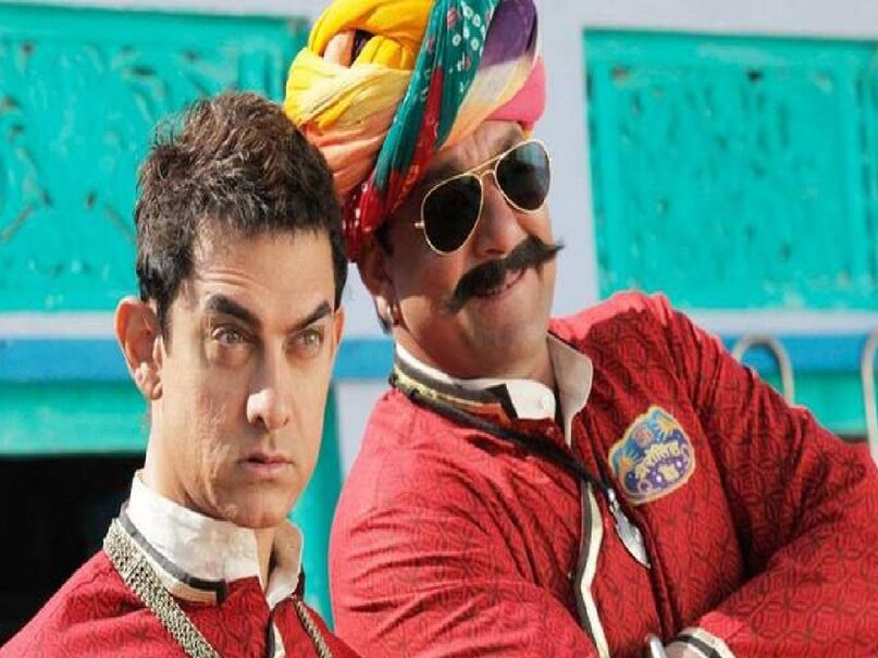 PK Movie release date, Was PK a hit or flop, Who is Anushka Sharma sister in PK movie, What is the full form of PK movie, pk film cast, What is the message of the film PK, pk film songs, Which film is based on Sanjay Dutt, What is the full form of PK in the movie, Who is the actor in the movie PK, What movie made Sanjay Dutt famous, sanjay dutt wife name, sanjay dutt movies, sanjay dutt jail reason, sanjay dutt sister, sanjay dutt father, sanjay dutt mother name, sanjay dutt spouse, sanjay dutt daughter, What is Sanjay Dutt suffering from, Who is Sanjay Dutt best friend, Sanjay Dutt fan left him 72 crore, Why does Sanjay Dutt carry weapons