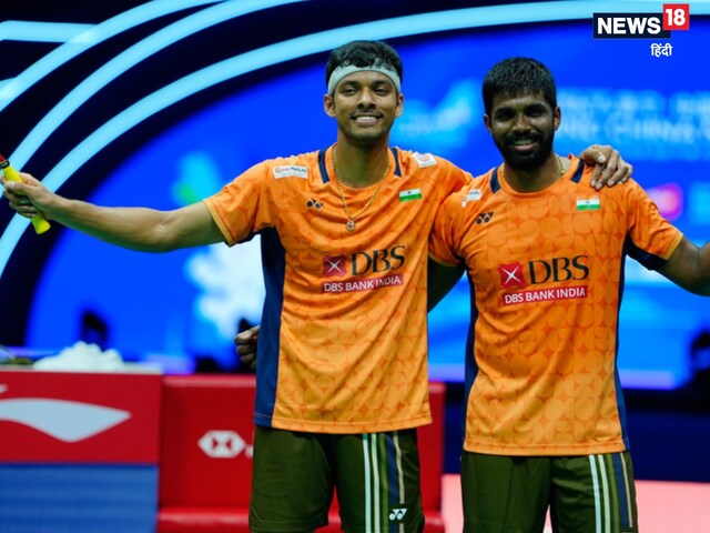 सात्विक-चिराग का धमाल...लगातार दूसरे फाइनल में बनाई जगह, खिताब से एक जीत दूर