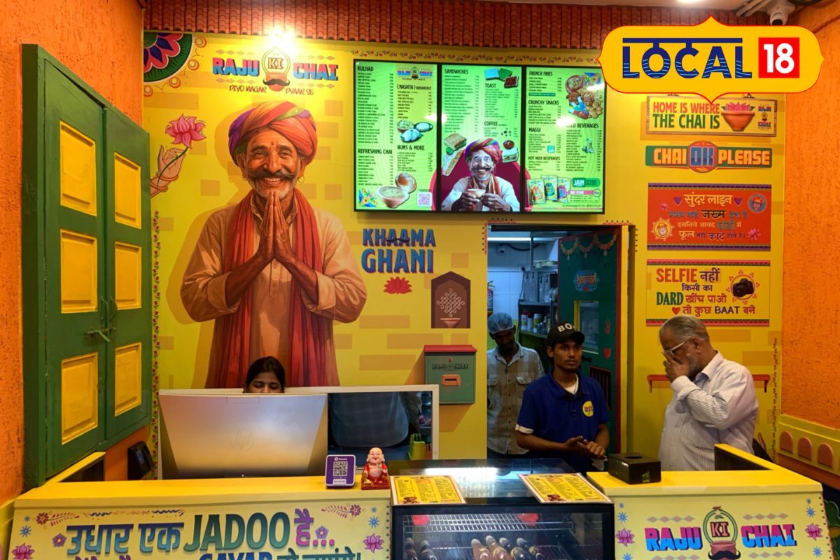 कॉफ़ी छोड़ लोग चाय के हुए दीवाने... 30 फ्लेवर ने बदल दिया माटुंगा का टेस्ट