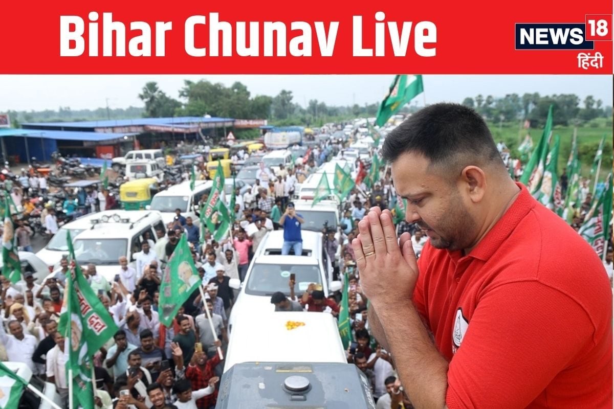 Live: कुछ घंटे बाद पटना पहुंचेंगे गृह मंत्री अमित शाह, होटल मौर्या में ठहरेंगे