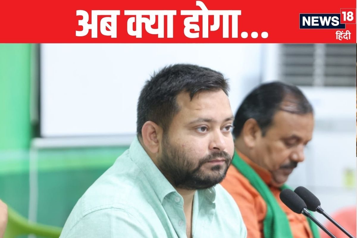 चुनाव से पहले मुश्किल में तेजस्वी! सीट शेयरिंग को लेकर महागठबंधन में घमासान