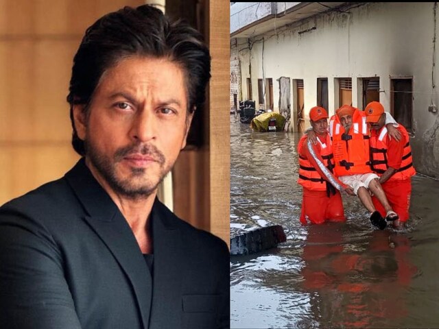 बाढ़ से बेहाल लोगों को देख शाहरुख खान का कांपा कलेजा, लोग बोले- डोनेशन दे दो बाढ़ से बेहाल लोगों को देख शाहरुख खान का कांपा कलेजा, लोग बोले- डोनेशन दे दो