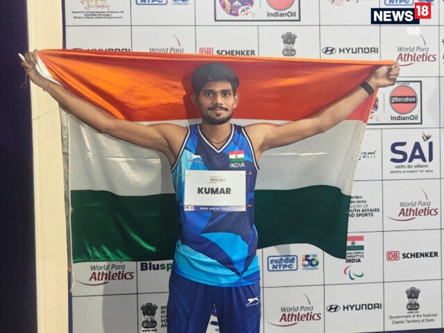 वर्ल्ड पैरा एथलेटिक्स चैंपियनशिप में भारत की पदकों का खुला खाता