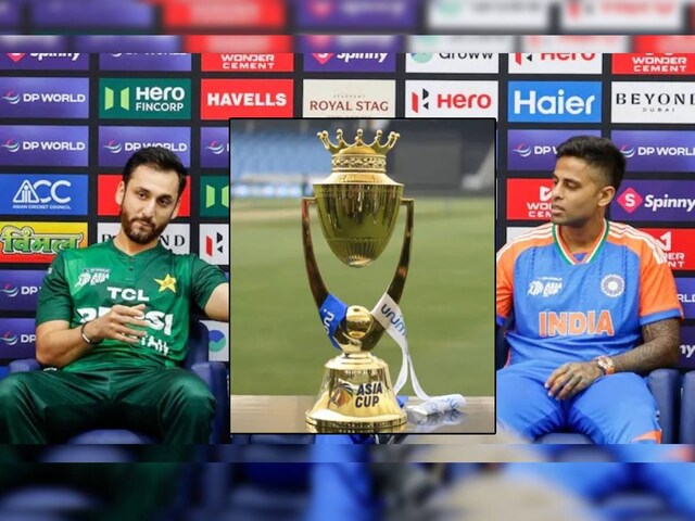 बारिश या अन्‍य वजह से नहीं हो पाया फाइनल तो किसे मिलेगी ट्रॉफी?