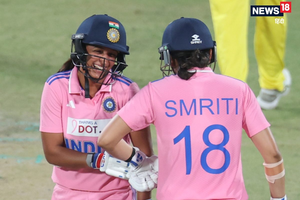 वनडे में बने 781 रन... भारतीय महिला टीम ने ऑस्ट्रेलिया के खिलाफ रचा इतिहास