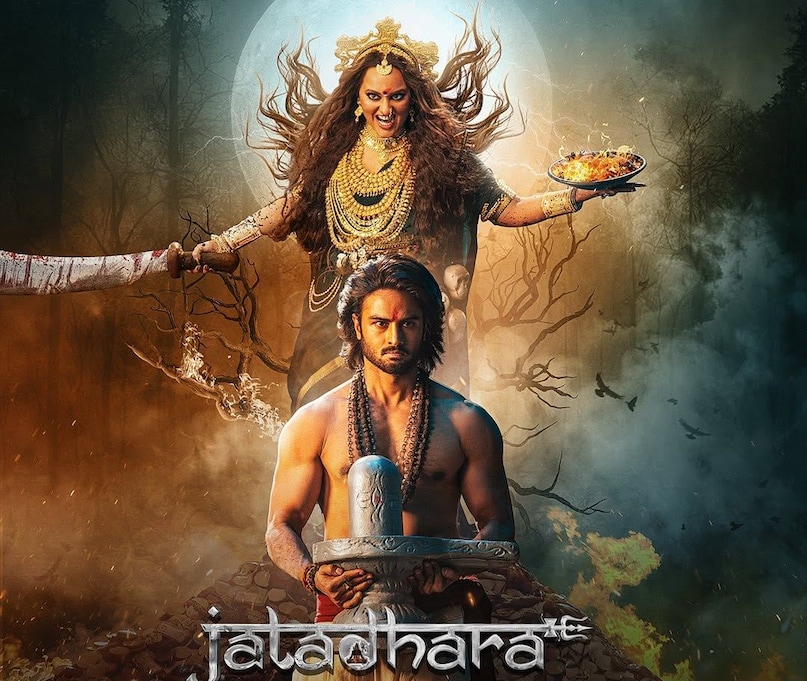 sonakshi jatadhaara sonakshi jatadhaara