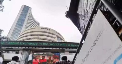 शेयबर बाजार आज तीन दिन बाद खुला है. 