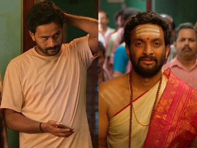 'कांतारा' के टक्कर की धांसू मूवी, बॉक्स ऑफिस लूटने के बाद OTT पर कर रही ट्रेंड 'कांतारा' के टक्कर की धांसू मूवी, बॉक्स ऑफिस लूटने के बाद OTT पर कर रही ट्रेंड