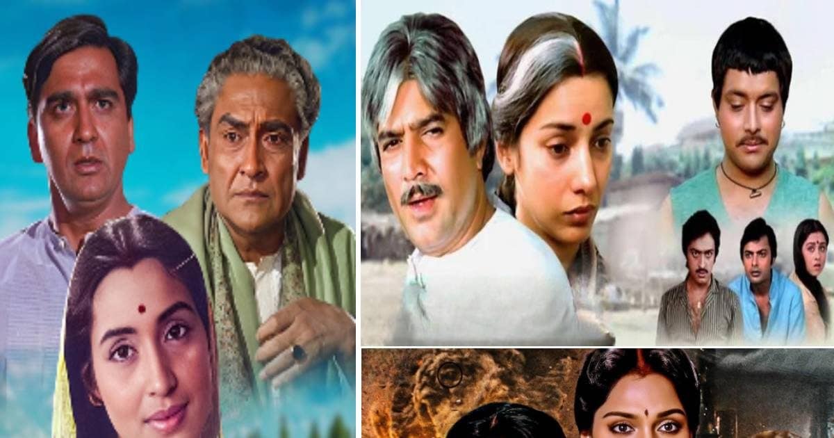 एक जैसी कहानी-पैटर्न पर बनी 4 सुपरहिट फिल्में, झकझोर गईं हर दिल को, नहीं भरता मन – Rajesh khanna swarg avtaar meharban 4 bollywood family Drama movies based on same pattern alike storyline fourth name astonishing all turn superhit