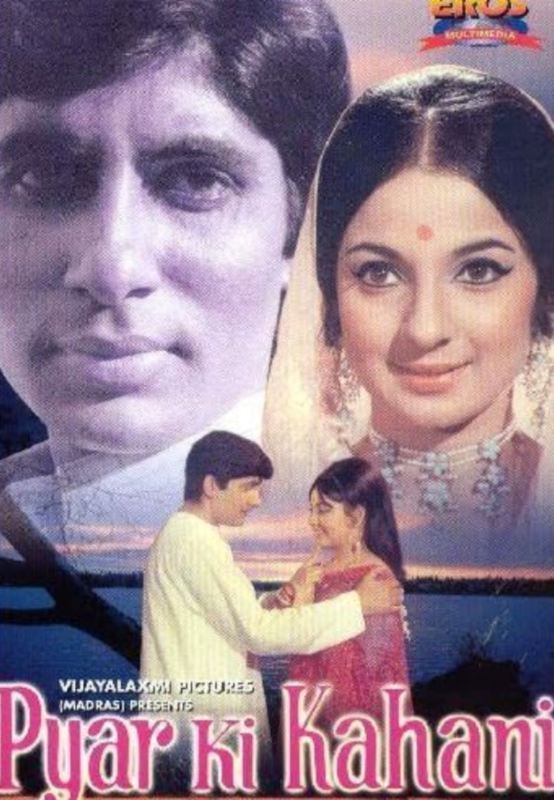 Tanuja, Tanuja once scolded Dev Anand, tanuja movies, Dev Anand Tanuja, Tanuja Dev Anand, kajol mother, Tanuja birthday