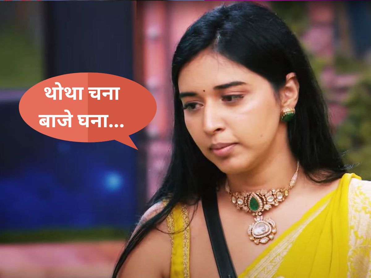 Opinion: Tanya Mittal flows rivers of lies, remains the embodiment of simplicity. Opinion: Tanya Mittal flows rivers of lies, remains the embodiment of simplicity.