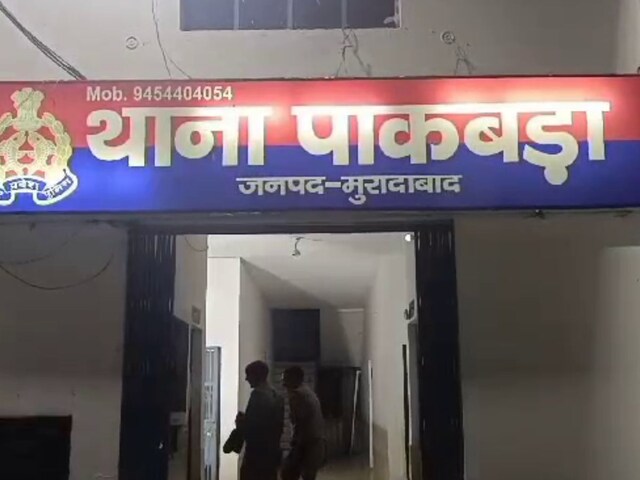 मुरादाबाद: गौमांस तस्करों से सौदेबाजी के आरोप में 10 पोलिकर्मी सस्पेंड