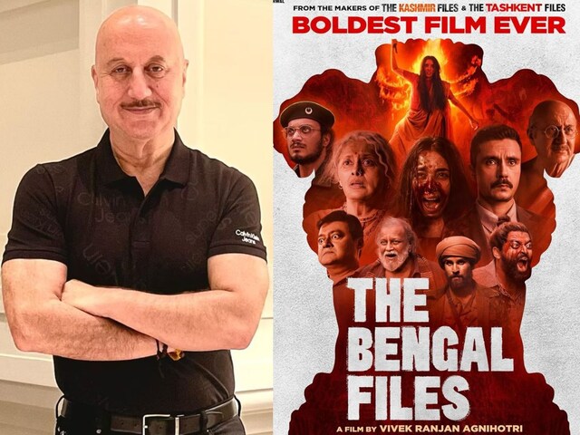 ‘The Bengal Files’: विवाद के बीच विवेक अग्निहोत्री के सपोर्ट में आए अनुपम खेर