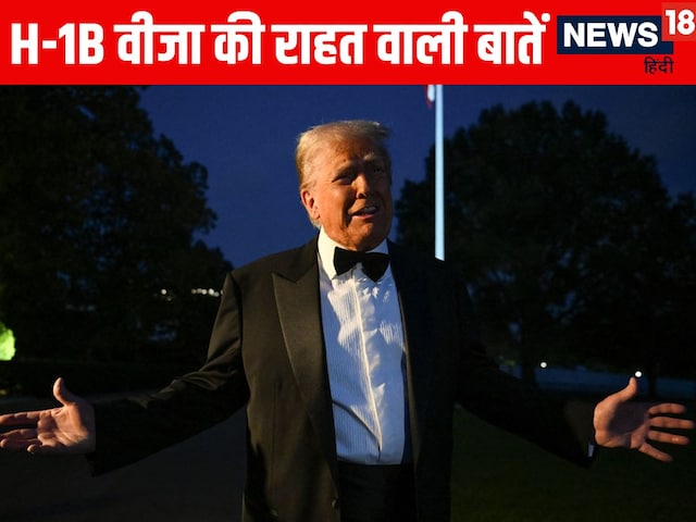  हाय तौबा मचाने से पहले पढ़ लें ये बारीक बातें, कम होगी टेंशन