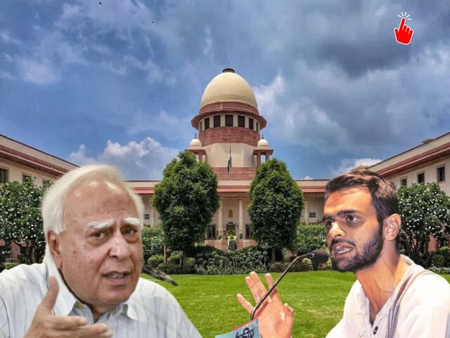 दीपावली से पहले सुनवाई... सिब्बल ने जब उमर खालिद के लिए SC में दी दलील