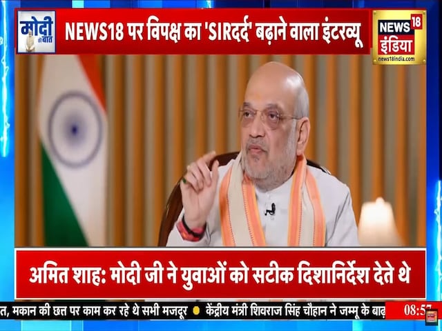 अमित शाह अमित शाह