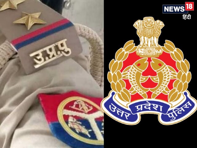 यूपी पुलिस कंप्यूटर ऑपरेटर भर्ती परीक्षा अगले माह, OTR में सुधार एक मौका