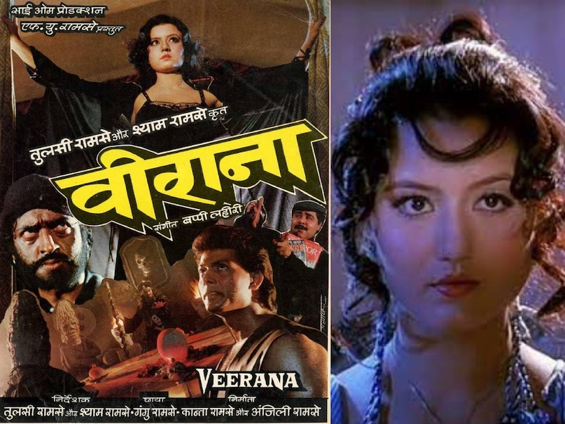 jasmin veerana real name, jasmin veerana actress real name, jasmin bhatia real name, veera movie actress name, veerana movie heroine name, veerana movie actress, veerana movie cast, veerana movie ki jasmine, veerana movie songs, veerana movie ghost name, veerana movie actress wikipedia, veerana movie picture, veerana movie ki heroine, veerana movie bhoot ki, veerana movie jasmine real name