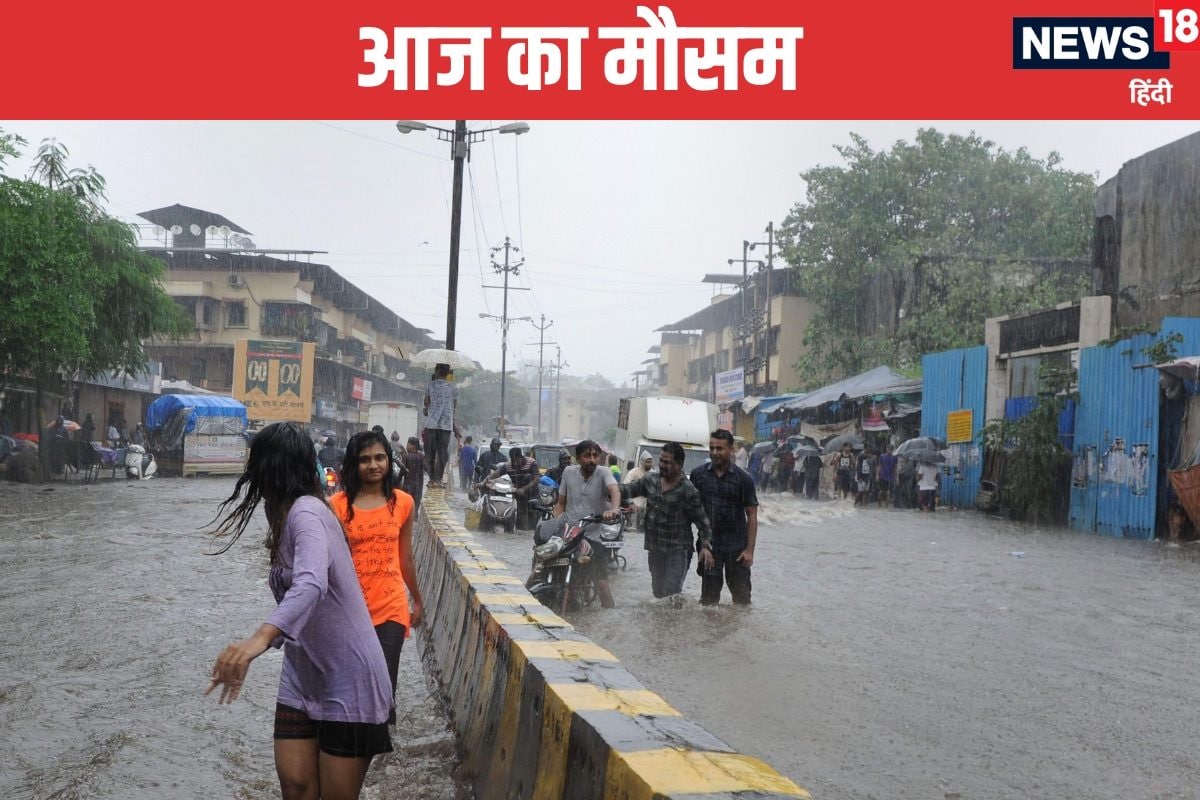 महाराष्ट्र में भारी बारिश से उफनाई नदियां छत्तीसगढ़ में बही सड़क IMD अलर्ट