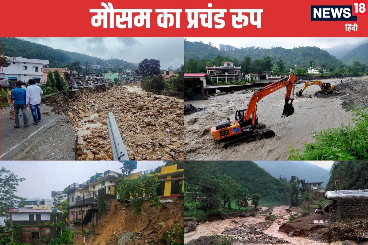 40 KMPH की रफ्तार से चलेगी तूफानी हवा बिहार-यूपी में बारिश का अलर्ट