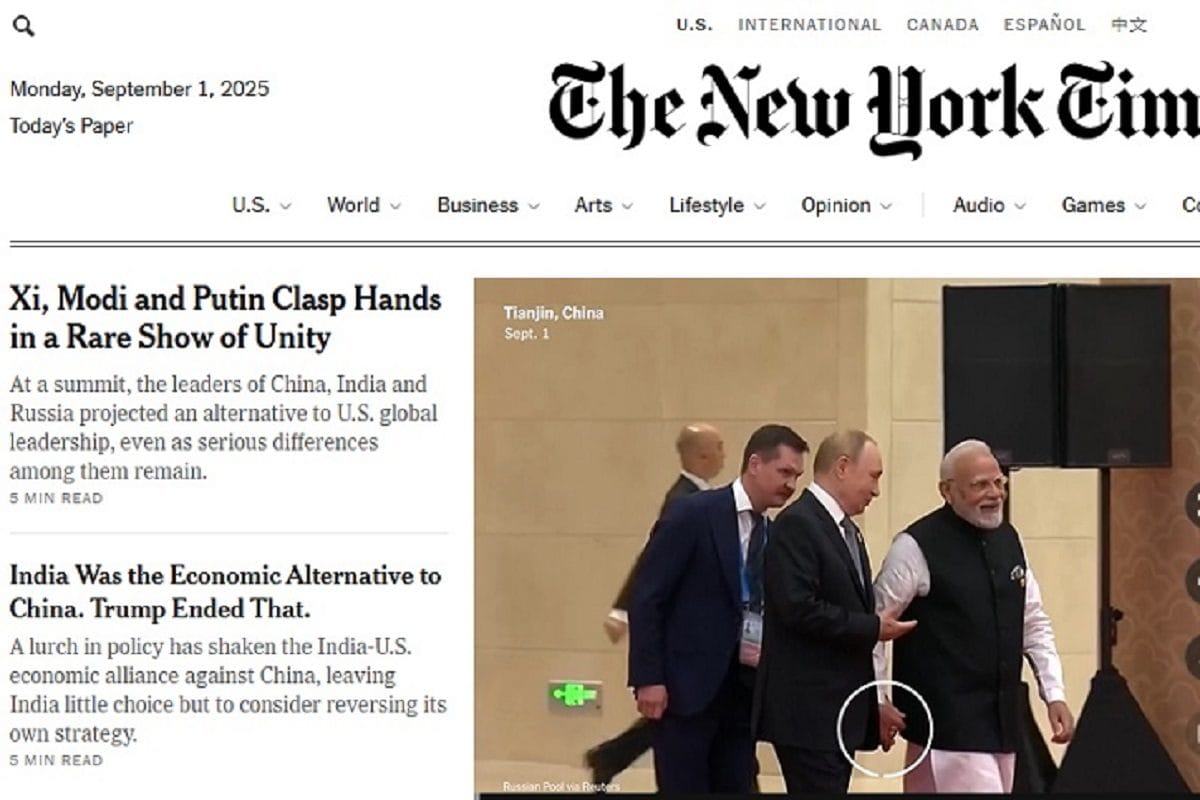 जिनपिंग पुतिन और मोदी की मीटिंग अमेरिकी मीडिया में छाई क्यों ट्रंप की आलोचना