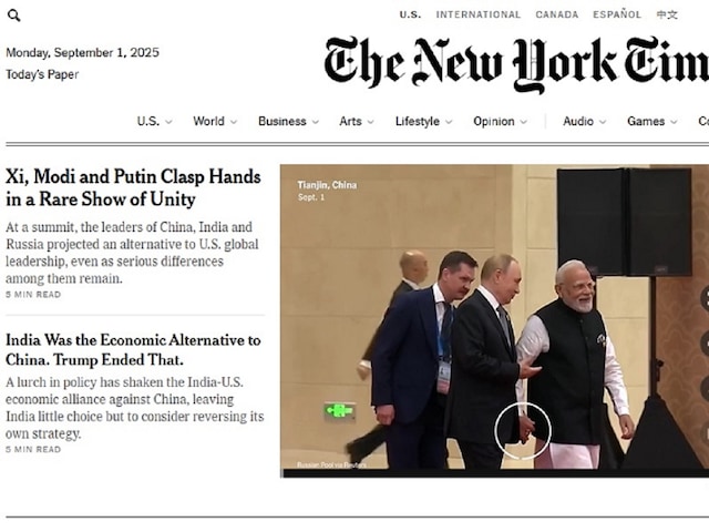जिनपिंग, पुतिन और मोदी की मीटिंग अमेरिकी मीडिया में छाई, क्यों ट्रंप की आलोचना जिनपिंग, पुतिन और मोदी की मीटिंग अमेरिकी मीडिया में छाई, क्यों ट्रंप की आलोचना