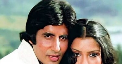 जीनत संग हिट हुई थी जोड़ी 