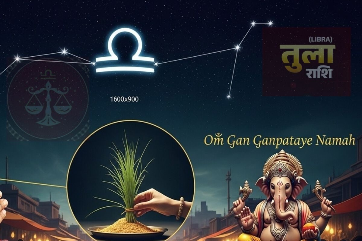तुला वाले जल्दबाजी से रहें दूर, वाणी कंट्रोल रखने से बनेगा काम, जपें ये मंत्र