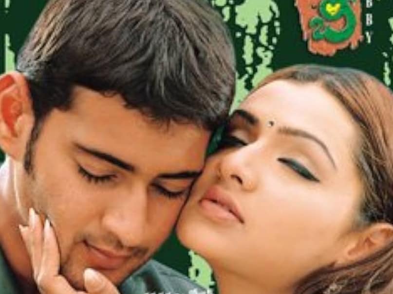 Mahesh Babu, Mahesh Babu Movies, Mahesh Babu Latest News, Mahesh Babu News, Samantha, Kajal, Simran, TRISA, Mahesh Babu, Mahesh Babu Films, Mahesh Babu Latest, Mahesh Babu News, Mahesh Babu News, Samantha, Kajal, Siramran, Trisha, Trasran, Trisha