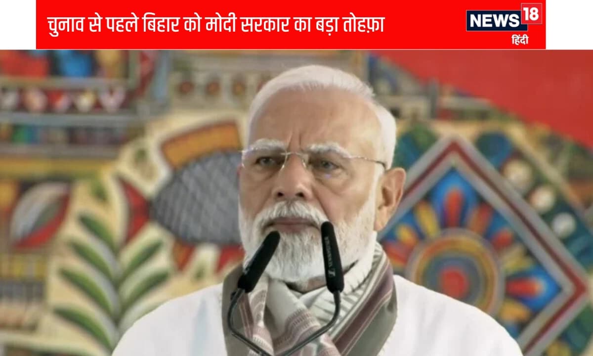 चुनाव से पहले मोदी सरकार का डबल गिफ्ट- KV और डीए बढ़ोतरी