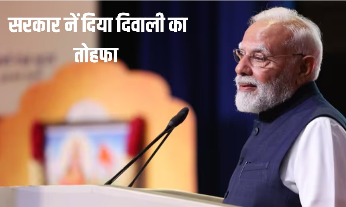 अक्टूबर में मिलेगा बढ़ा वेतन और एरियर