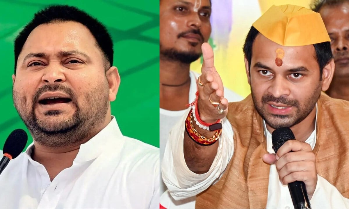 भाई-भाई में सियासी तकरार राम-लक्ष्मण मर्यादा पर नसीहत