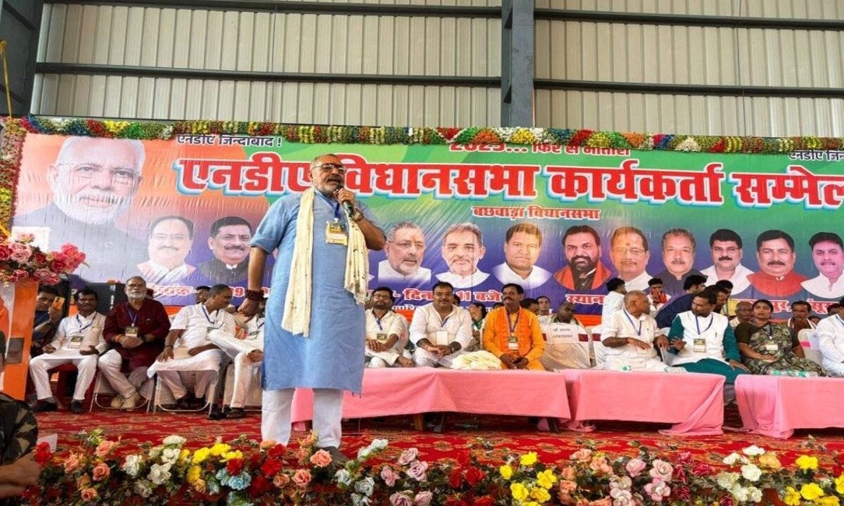 Bihar Chunav: इस बार भूमिहार किसको देंगे वोट? जनता ने बताई दिल की बात