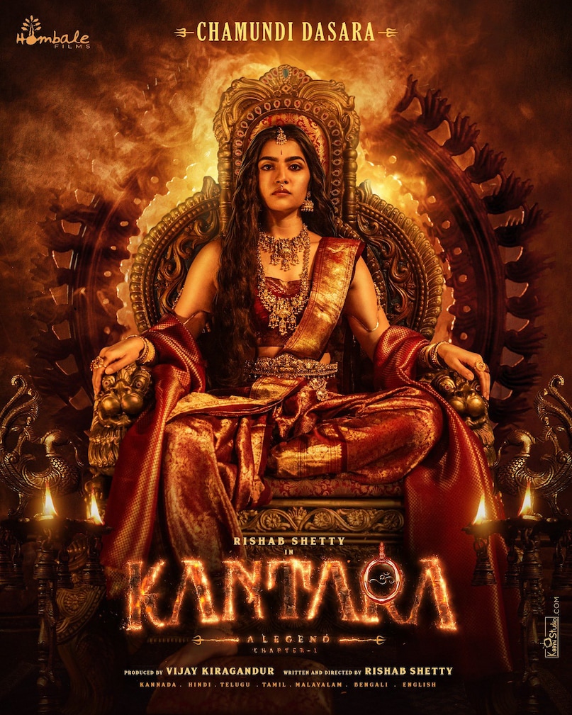 Producer Driver turned superstar, Rishab Shetty, Rishab Shetty News, Rishab Shetty Film, Rishab Shetty brother, Rishab Shetty age, Rishab Shetty family, rishab shetty directed movies, Kantara, Kantara Chapter 1, Rishab Shetty, ड्राइवर से बना सुपरस्टार, ऋषभ शेट्टी, ऋषभ शेट्टी की फिल्में, कंतारा, ऋषभ शेट्टी न्यूज, ऋषभ शेट्टी का स्ट्रगल Producer Driver turned superstar, Rishab Shetty, Rishab Shetty News, Rishab Shetty Film, Rishab Shetty brother, Rishab Shetty age, Rishab Shetty family, rishab shetty directed movies, Kantara, Kantara Chapter 1, Rishab Shetty, ड्राइवर से बना सुपरस्टार, ऋषभ शेट्टी, ऋषभ शेट्टी की फिल्में, कंतारा, ऋषभ शेट्टी न्यूज, ऋषभ शेट्टी का स्ट्रगल