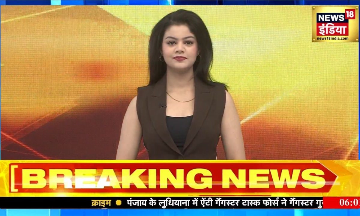 Morning News: कफ सिरप से बच्चों की मौत के मामले में एक्शन शुरू बिहार चुनाव पर EC का आज बड़ा ऐलान