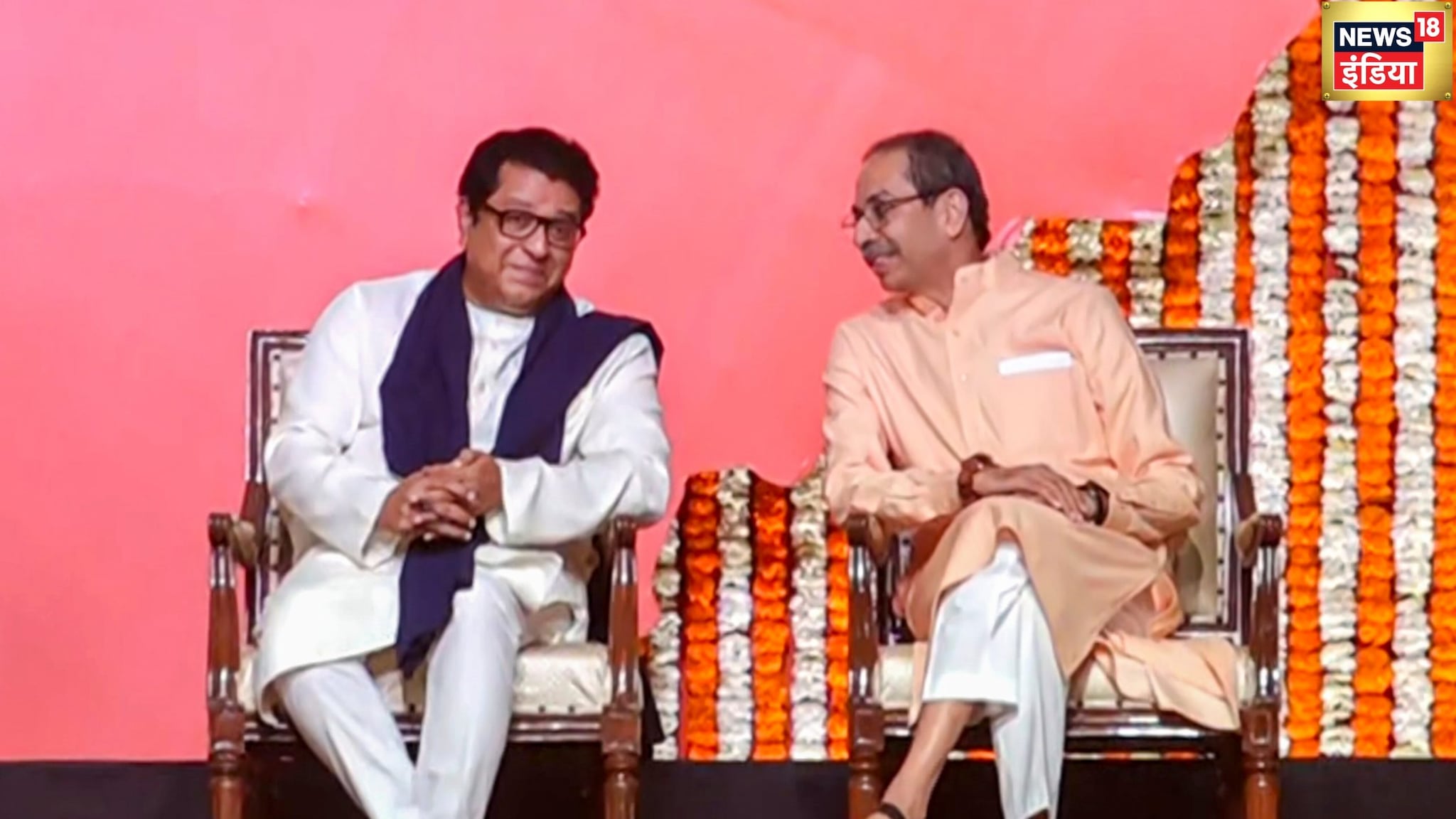 Morning News: कटक में 24 घंटों तक इंटरनेट बंद मातोश्री में फिर मिले राज और उद्धव ठाकरे